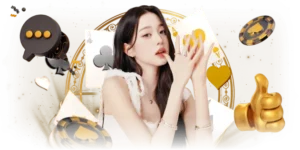 uea8เครดิตฟรี